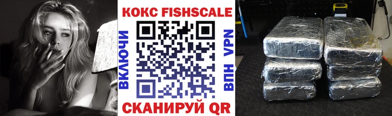 КОКАИН Боливия  Купить  Краснослободск 
