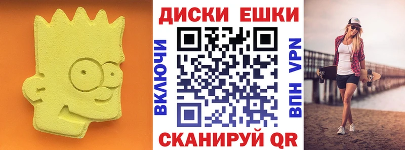Купить  Краснослободск  ЭКСТАЗИ VHQ 