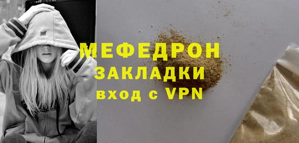 a pvp Богданович