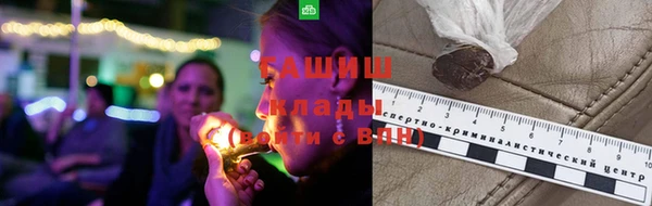 a pvp Богданович