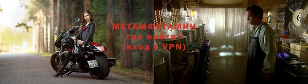 a pvp Богданович