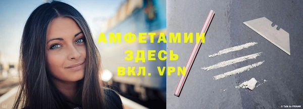 кокаин перу Богородицк