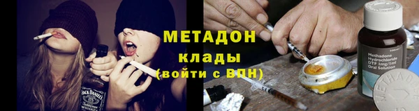 бутик Богородск