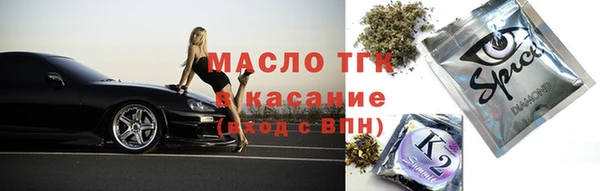 a pvp Богданович