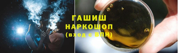 кокаин перу Богородицк