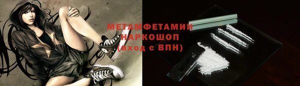 a pvp Богданович