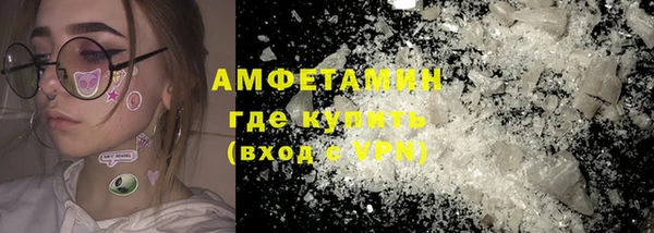 кокаин перу Богородицк