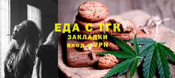 a pvp Богданович