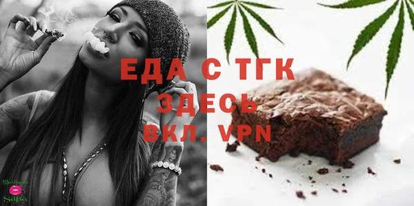 a pvp Богданович