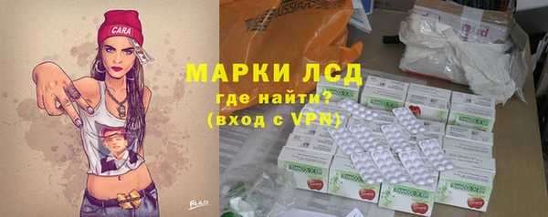 бутик Богородск