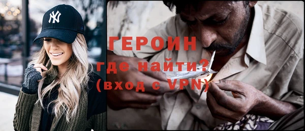 a pvp Богданович