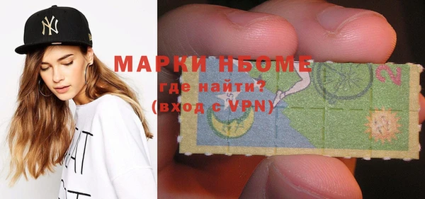 a pvp Богданович