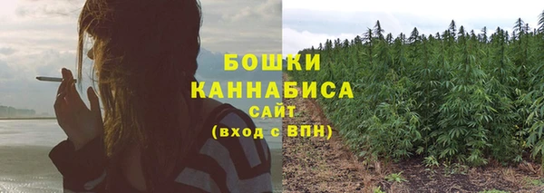кокаин перу Богородицк