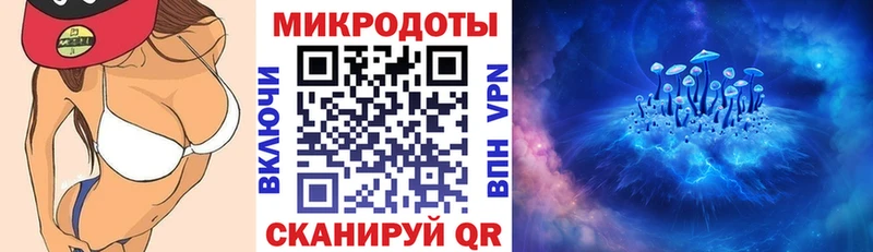 Псилоцибиновые грибы мухоморы  Купить  Краснослободск 